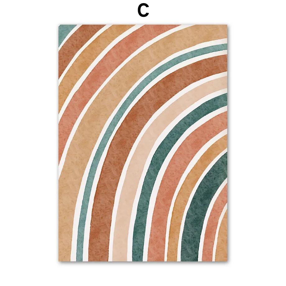 Alphabet Rainbow Gate Deer Sun Heart Cartoon Nursery Wall Art Canvas Painting Posters And Prints Wall Pictures Kids Room Decor