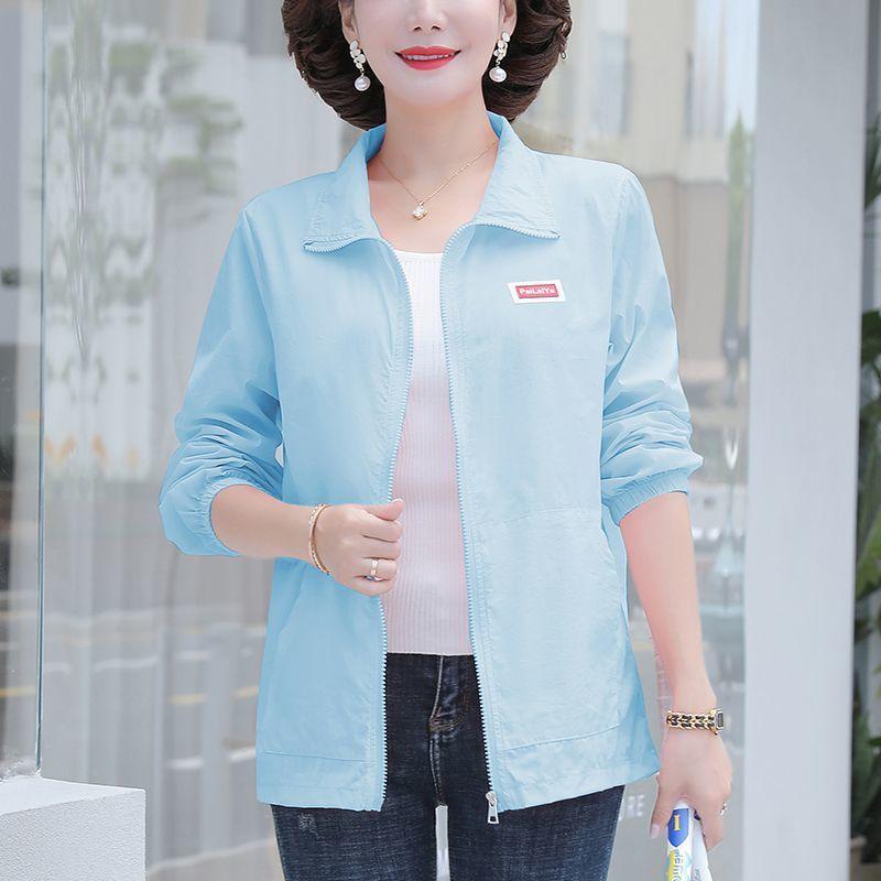 Übergröße Frühling Sommer Damen Einfarbig Locker Reißverschluss Kurzer Schnitt Revers Dünn Verschleiert Sonnenschutzjacke