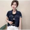 Korean Style Summer Denim Lapel Jacket: Trendy, Casual, Age-Reducing Outerwear