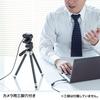 Sanwa Supply USB A Full Teams Webcam, connection, HD, 5MP, Zoom/Microsoft compatible, CMS-V59BK