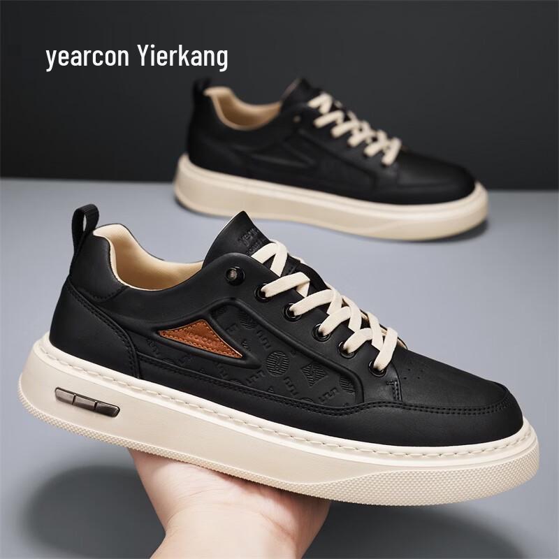 YIERKANG Мужские повседневные слипоны класса люкс L