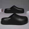 Summer new soft bottom stepping on shit feeling baotou drag large size fashion casual shoes operating room work cool slippers