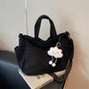 New Corduroy Tote Bag with Zipper Closure, Chic Daily Commuter Handbag Shoulder Crossbody Bag, Ideal for Shopping & Everyday Use
