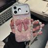 Large Heart Shell Pattern iPhone 17 Case with Rhinestone Bow - Luxury Soft Cover
