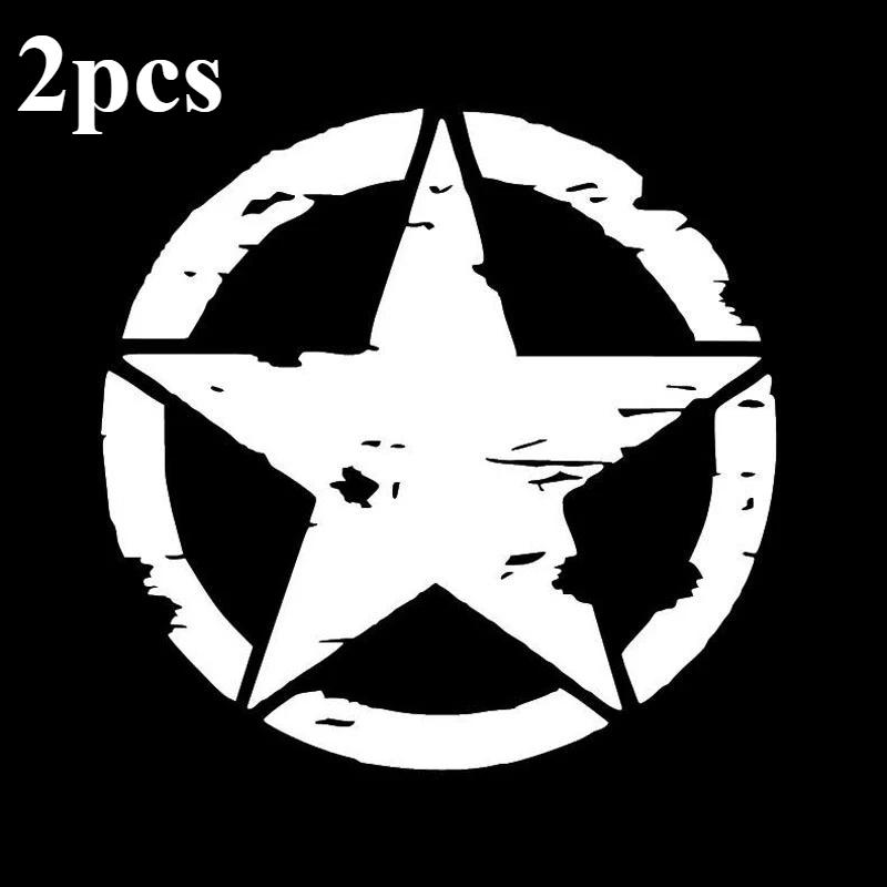 

2 шт./набор Наклейки на автомобиль Персонализированные наклейки tar Графические декоративные наклейки Мотоциклетные Автомобильные декоративные аксессуары белый