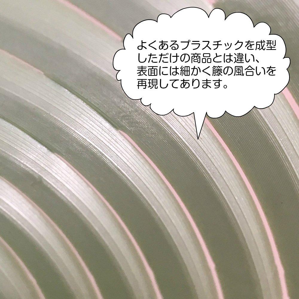 Washable Plastic Fermentation Basket (oval) Made In Germany