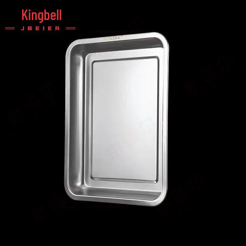 Jingbeier 304 Stainless Steel Rectangular Food Pan