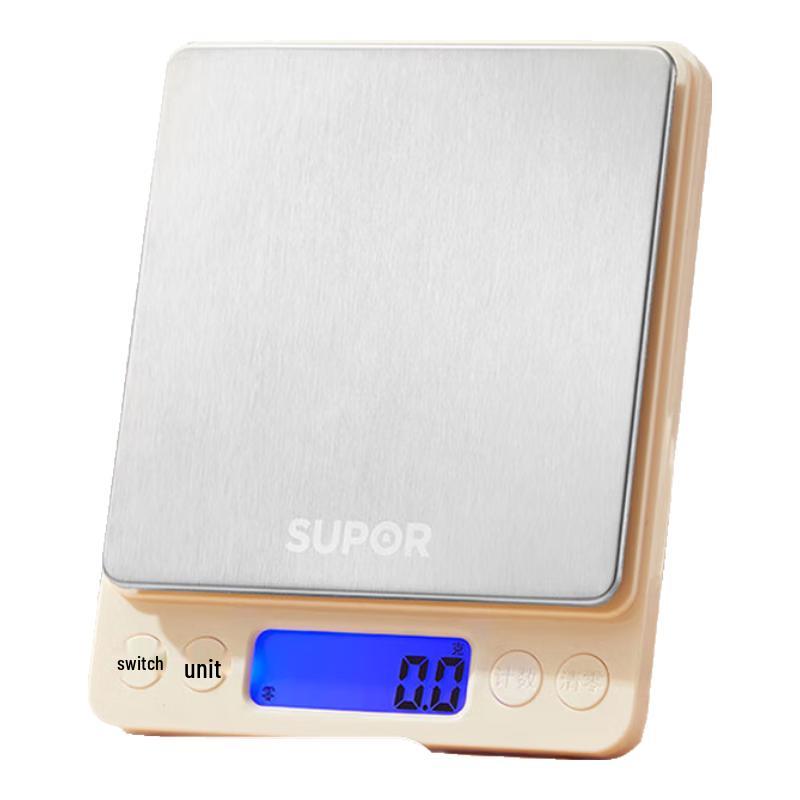 SUPOR Multi-functional Digital Kitchen Scale