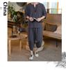 Men's Retro Chinese-Style Cotton & Linen Buttoned Three-Quarter Sleeve T-Shirt and Shorts Set