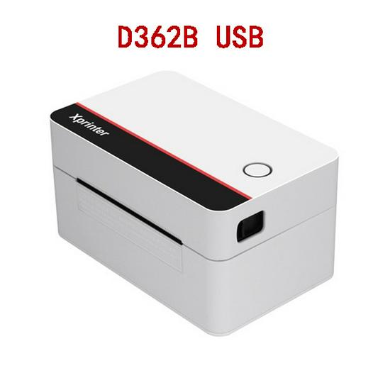 

Синье Экспресс: Модели 460B, 490B, 420B, DT108B, 470B, D361B, D362B, D463B, D481B