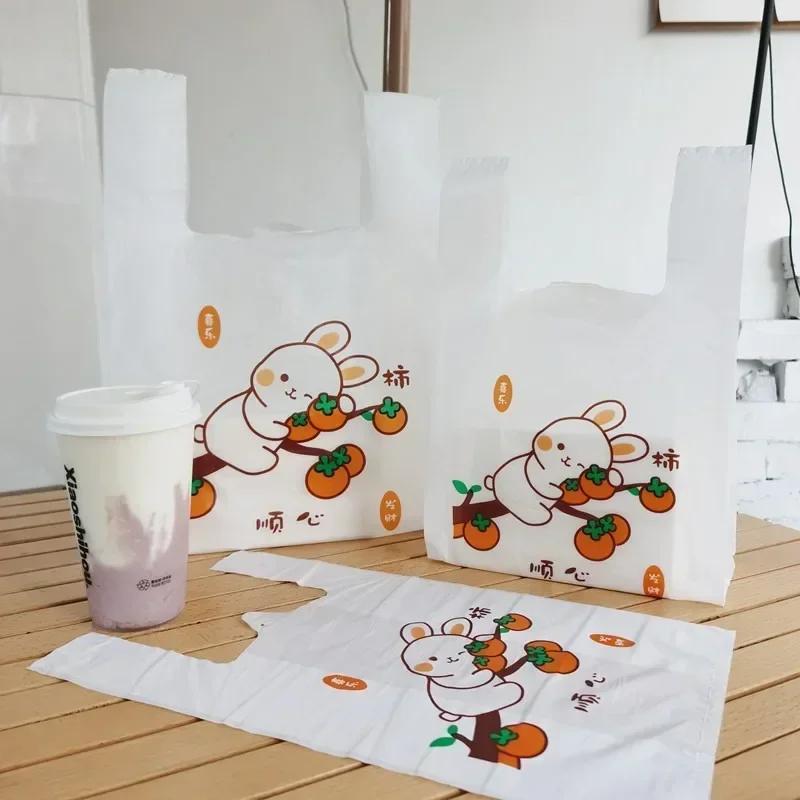 Little Bear Vest Plastic Tote Bags Restaurant Takeaway Dessert Food Packaging Bag Shop Shopping Gift Ornaments Storage Packing