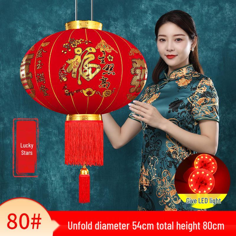 2025 Chinese New Year Large Red Lantern Decoration for Spring Festival & Housewarming, Outdoor Main Entrance.