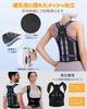 KAJICOO Hunchback Correction Posture Adjustable Back Support Breathable and Suitable for Judo Shoulder Blade Pelvic Support and Lower Back Posture for
