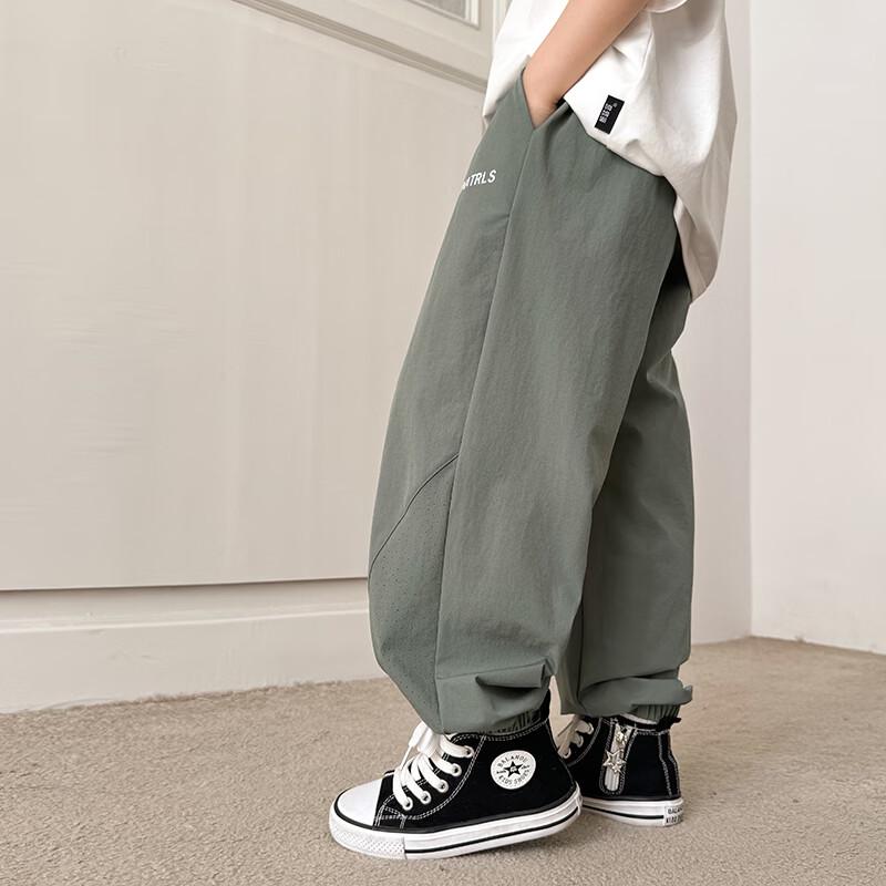 Boys' 2026 Summer Thin Breathable Casual Long Pants