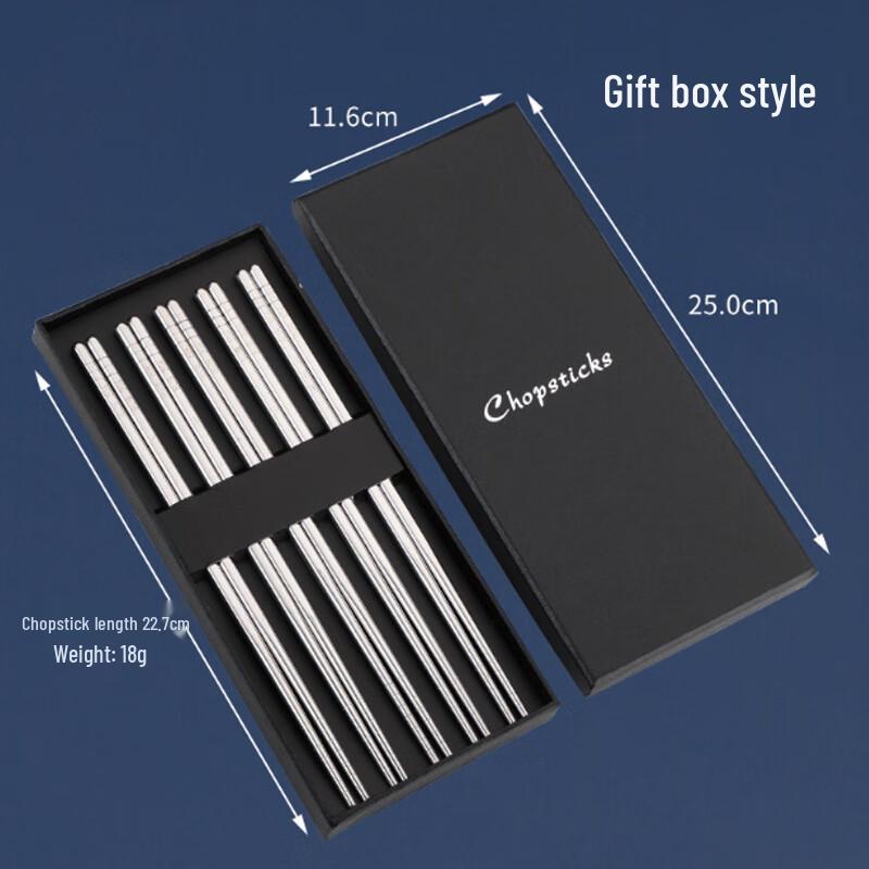 Jiubing 304 Stainless Steel Chopsticks 10 Pairs