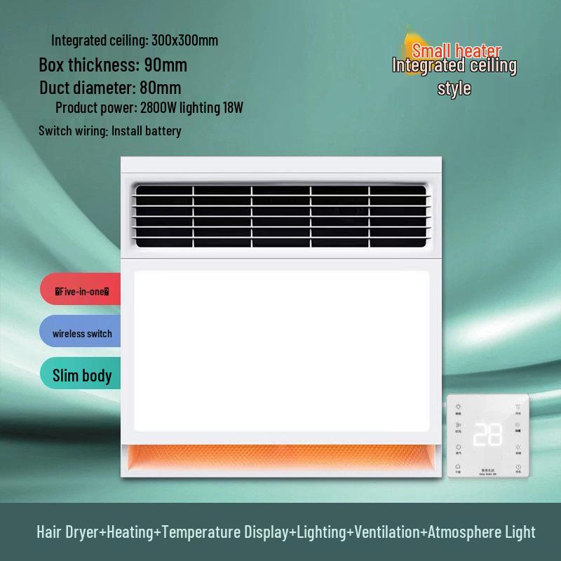 Exquisite Good Wife Warm Air Bath Heater with Light, Exhaust, and Ventilation - Integrated Ceiling Gypsum Board Compatible.