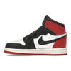 Air 1 Retro High OG Reimagined
