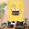 Cute Yellow Duck Coffee Tapestry, Drinking Coffee Aesthetic Poster For Dorm Bedroom Living Room Coffee Fan Decor Gift