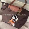 Longxiang Classic Nylon Dumpling Bag Large Capacity Tote Bag Shoulder Messenger Bag Foldable Fashion Commuter Women's Bag