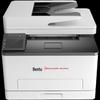 PANTUM CP5165DN A4 Color Laser Printer CN plug (adapter included)