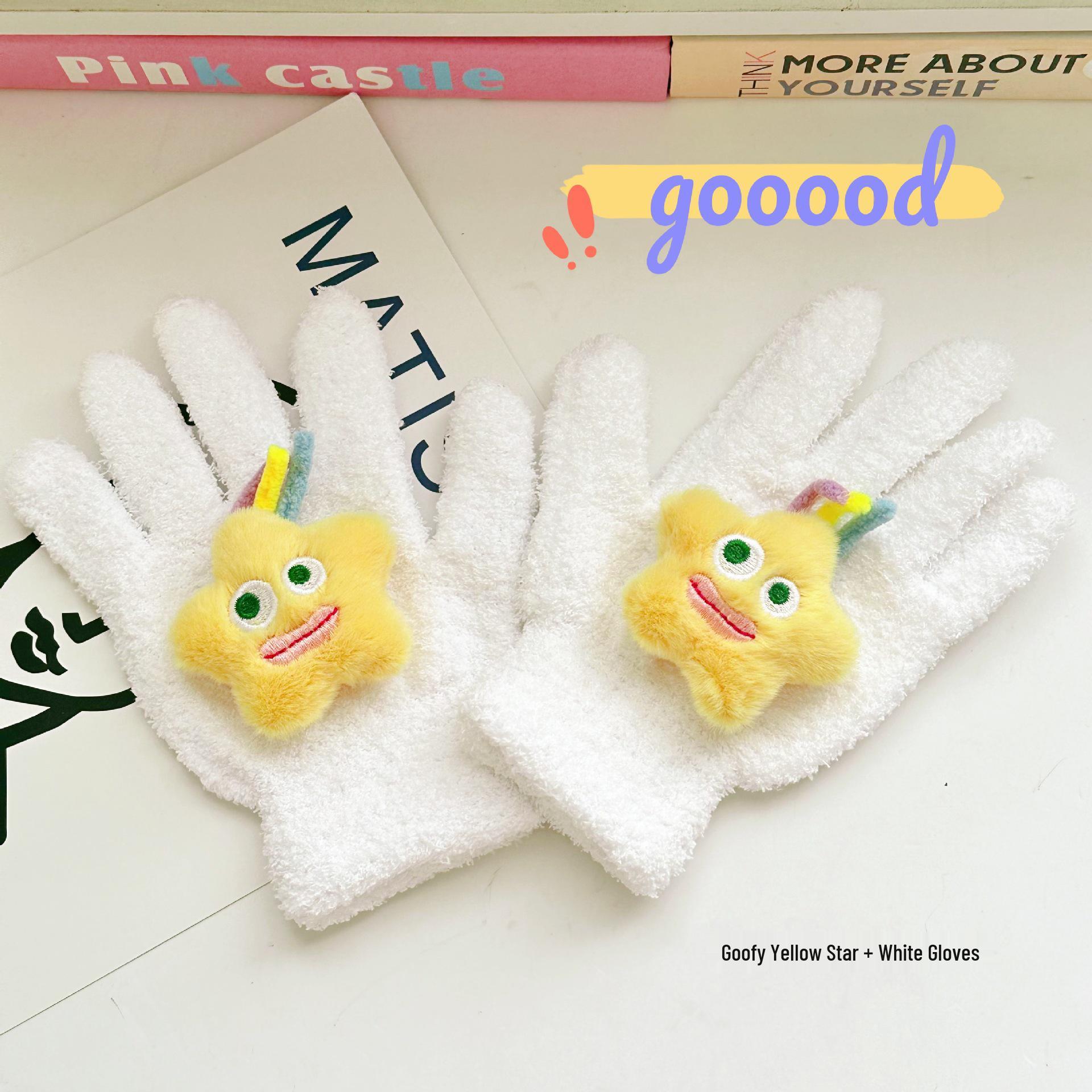 

2025 Cartoon Star Coral Fleece Knitted Gloves - Newcomer Discount Available One Size