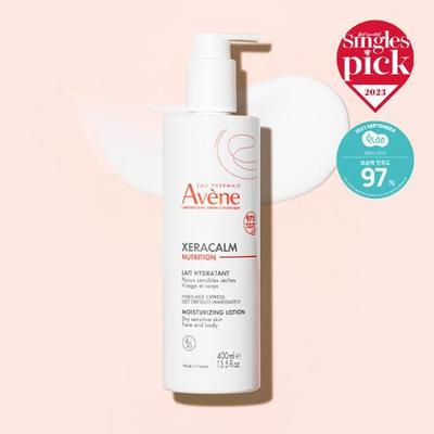 Loção Nutricional XeraCalm 400ml