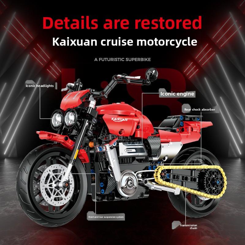 

Ретро мотоцикл Харлей локомотив двойной высоты сборная игрушка модель из строительных блоков с мелкими деталями