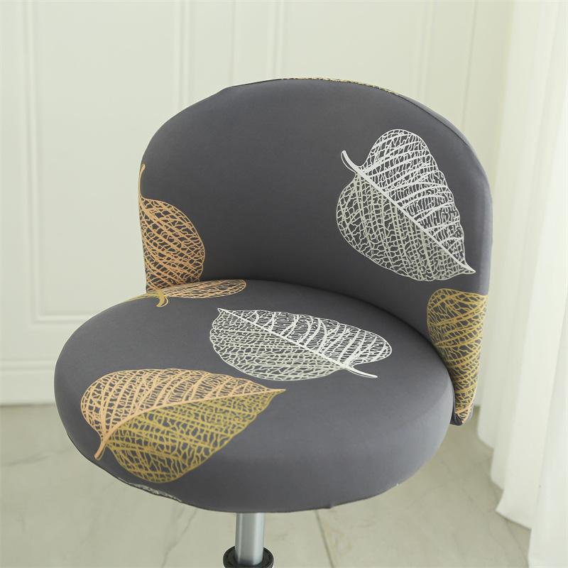 Universal Arc-shaped Chair Cover Cushion Backrest Computer Office Negotiation Meeting Seat Cover Milk Tea Shop Chair Stool