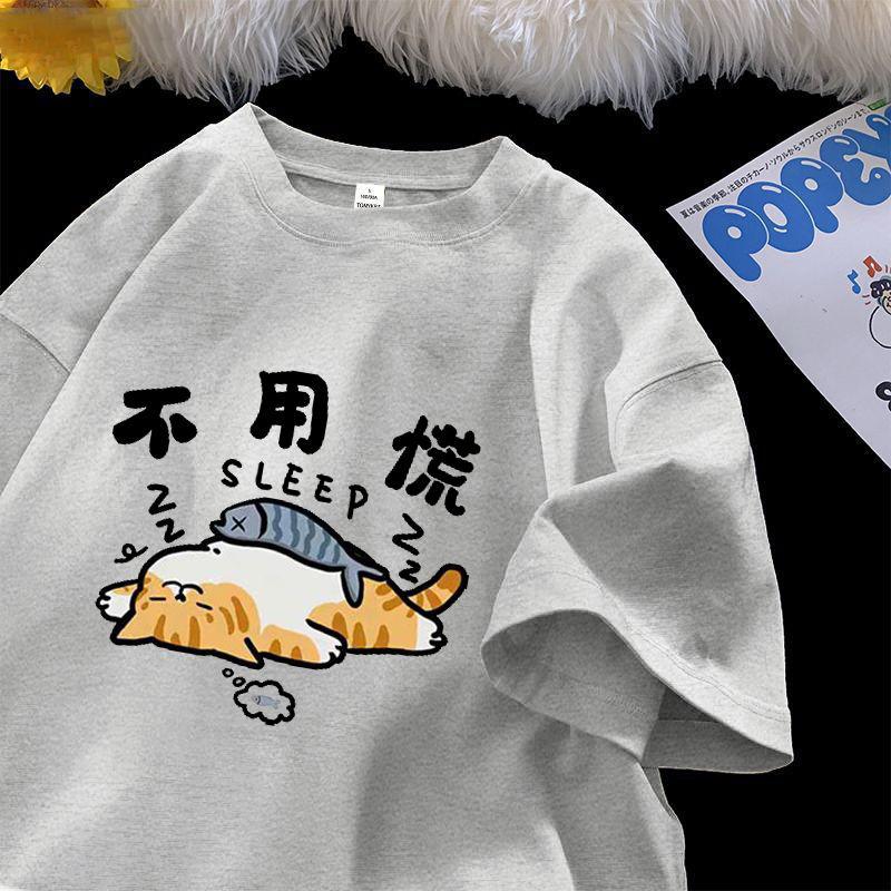 Tricou cu mâneci scurte Vară Nouă Cămașă de corp imprimată cu desene animate pentru femei Topuri cu mâneci pe jumătate