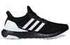 UltraBoost Adidas 4.0 'Orca' G28965