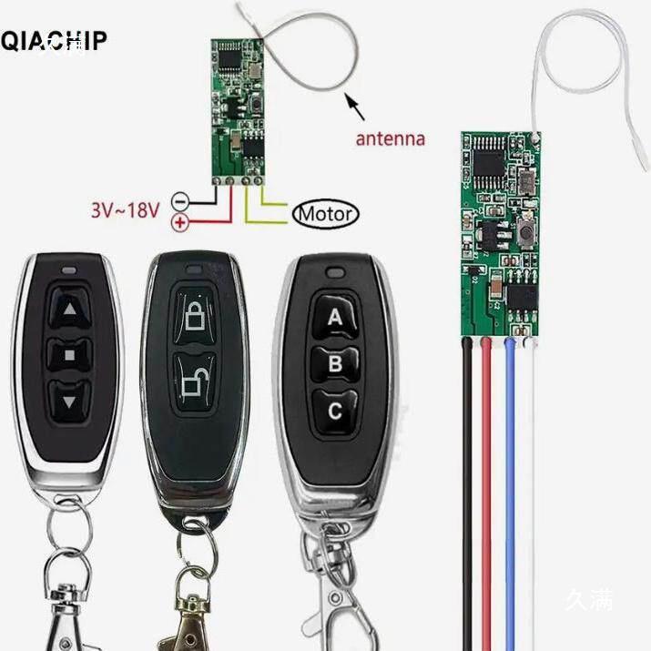 3V Wireless Remote Control DC Motor Forward-Reverse Module for Model Aircraft Toys