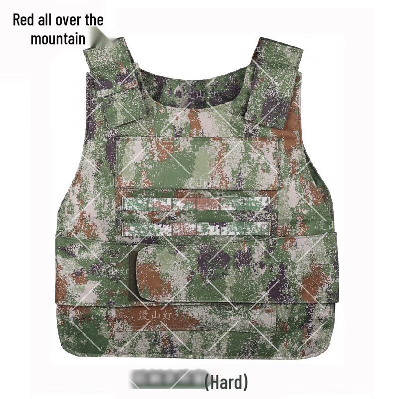 Tactical Protective Stab-Proof Vest