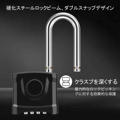 Diyife Upgraded Large Waterproof Padlock, Outdoor Padlock with One-Touch Unlock, 4-Digit Combination Lock, 8mm Thick 304 Stainless Steel Locker, Anti-