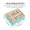 42Pcs Wooden Seals Assorted Stamp Numbers, Letters  Geometric Figures, Small Expressions, Happy Party Series Handbook Seals