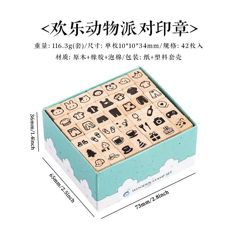 42Pcs Wooden Seals Assorted Stamp Numbers, Letters Geometric Figures, Small Expressions, Happy Party Series Handbook Seals