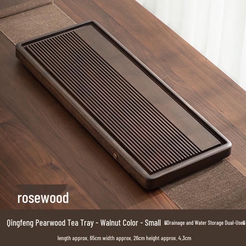 

Dual-Use Oval Acrylic Double-Layer Tea Tray