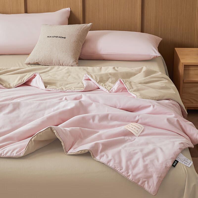 HLA Thin Summer Cooling Quilt