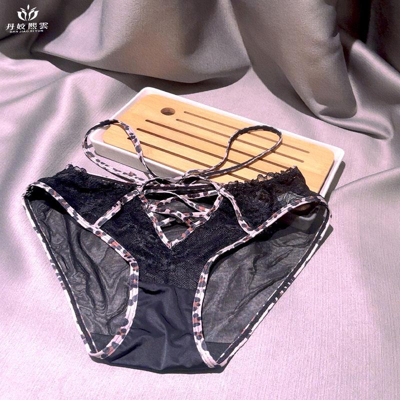 Elegant Leopard Print Lace Cross Breathable Triangle Underwear for Women