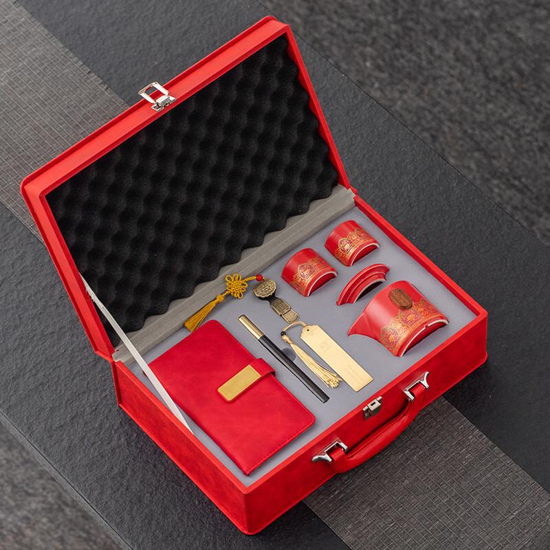 Chaxun Ceramic Portable Tea Set Gift Box