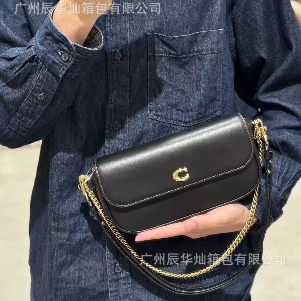 2025 Kou C Home Brookflap Baguette Underarm Bag Hand Chain Mahjong Bag Shoulder Bag Oblique Span Bag Commuter