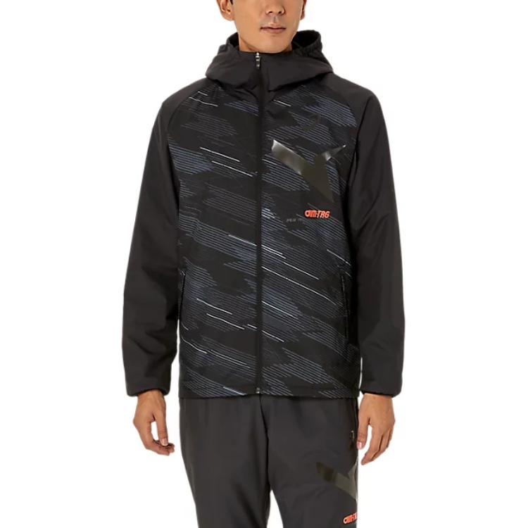 

Asics Aim-Trg Waterproof Training Hooded Jacket Unisex Jackets Black 2031E729-001 M
