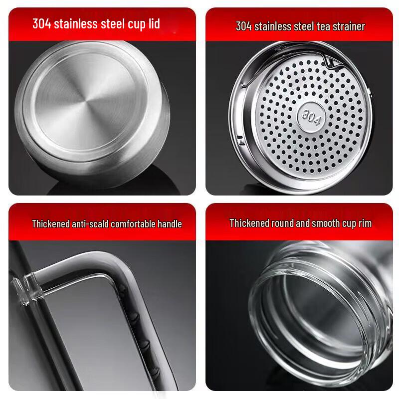 Fuguang Double-Walled Glass Tea Infuser Mug