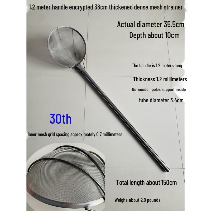 Stainless Steel Fine Mesh Skimmer Strainer with 1.2m Handle