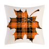 New Autumn Thanksgiving Pillowcase Home Decor Pumpkin Maple Leaf Truck Pillow Sofa Cushion Cover