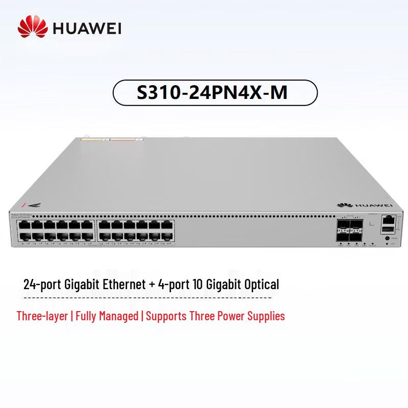 Huawei Kunling S310-24PN4X-M Managed PoE+ Switch