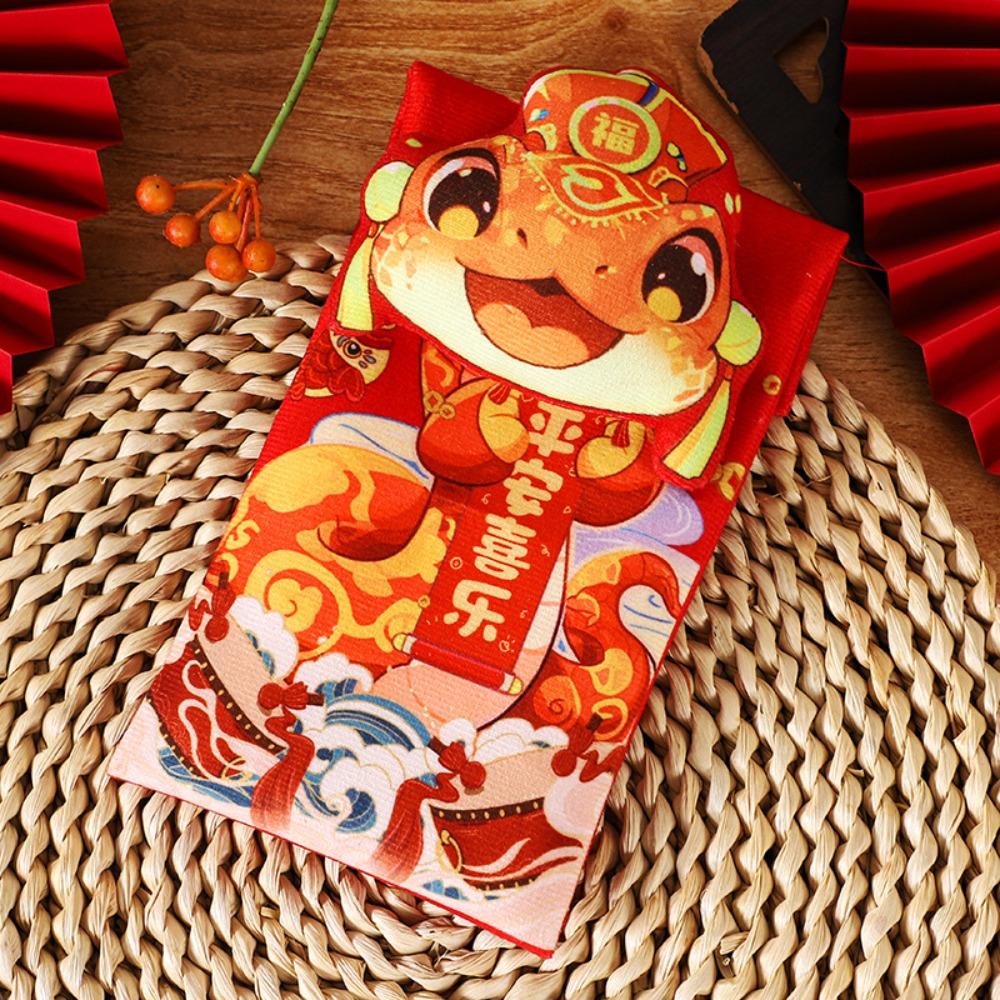 Cute Cloth Red Envelope Vertical Horizontal Money Pocket Red Red Envelope Bag New Year