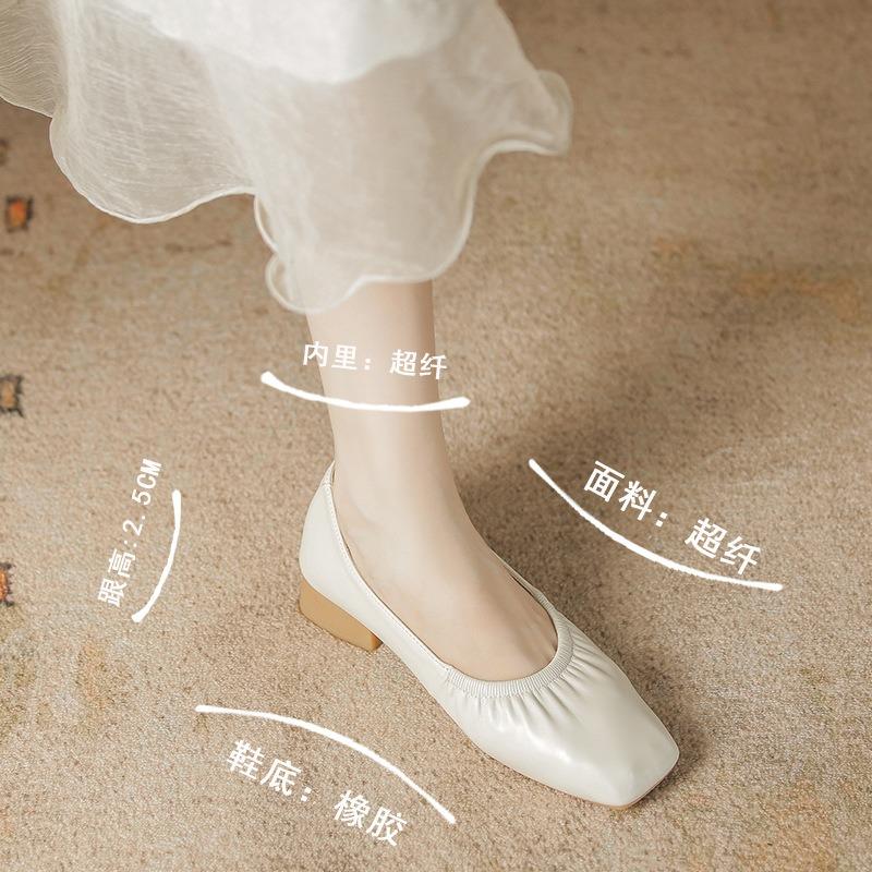 Shallow mouth square head thick heel shoes women's summer and autumn new temperament soft leather folds gentle flat shoes women