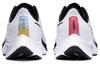 Nike Air Zoom Pegasus 37 Weiß Mehrfarbig Karmesinrot CZ7864-100
