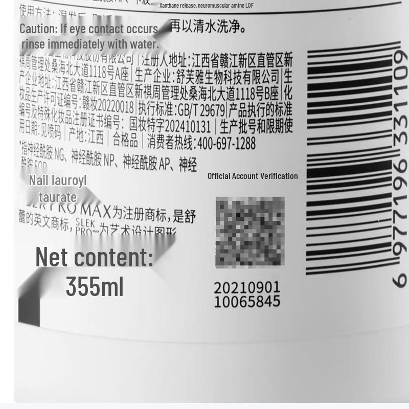 SLEK PRO Anti-Hair Loss Hair & Body Care Set - 10-Pack