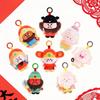 Moon Lord Chinese God Pendant Yuchi Gong Plush God of Longevity Pendant  Bag Hanging